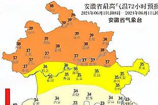 开云app手机登录截图3